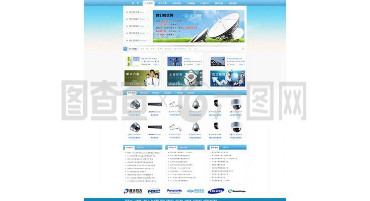 監(jiān)控企業(yè)網(wǎng)頁設計