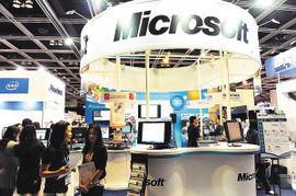 海南日報數(shù)字報刊 賦能會議及展覽服務(wù)，打造智慧會展新生態(tài)