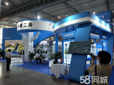 四川眾展志恒展覽工廠 展會、活動、會議一站式解決方案，攜手共創未來