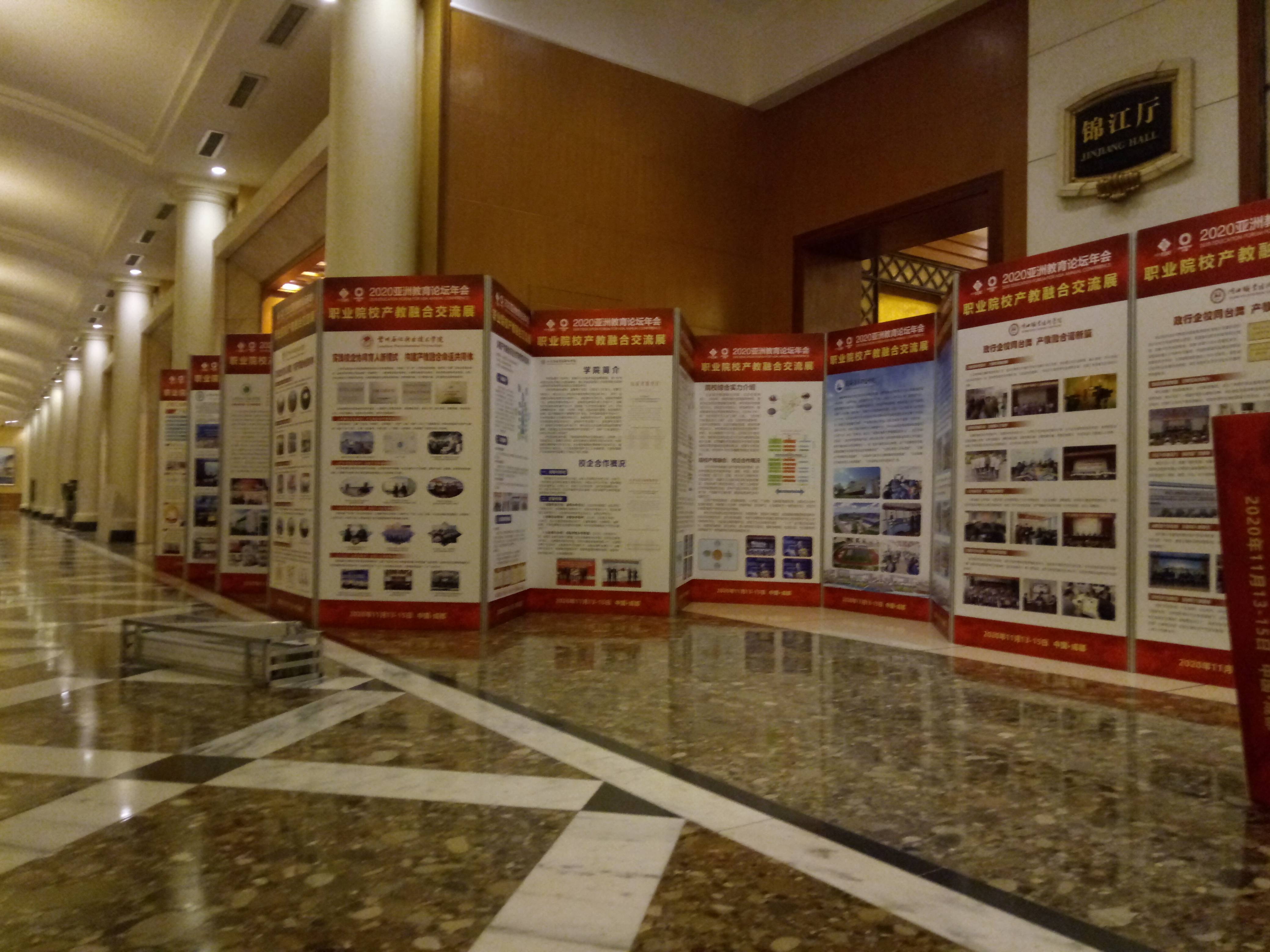 一站式服務 成都展會活動中的桁架、展板、桌椅租賃與專業搭建